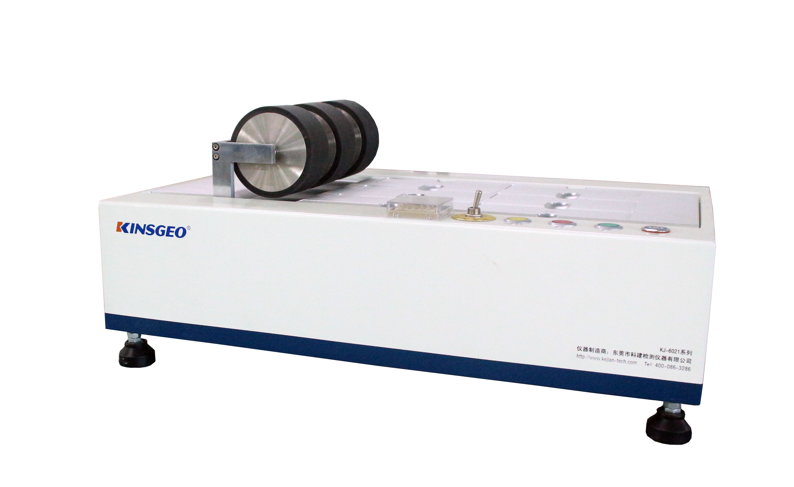 電動(dòng)碾壓輪三組