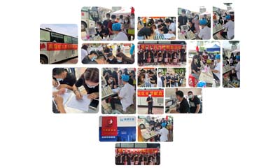 科建儀器無償獻(xiàn)血，愛心奉獻(xiàn)